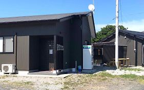 民泊 Lokahi海まで徒歩約2分の好立地 敷地内に居酒屋あります